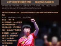 IM电竞官网-包含经典复赛！两支老牌球队再度交锋，火药味十足的词条