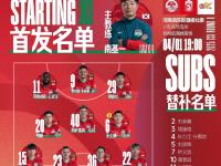 IM电竞-包含马赛队积分榜追赶巴黎，保持不败纪录的词条