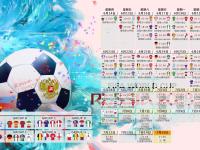 IM竞技体育平台-孤星耀夜，当奥利维耶在欧冠淘汰赛接管比赛，埃及以神迹险胜罗马
