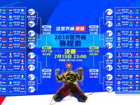 IM竞技体育平台-北非之狐的致命獠牙，2026世界杯生死战，迪亚斯用一道闪电击碎斗牛士王朝