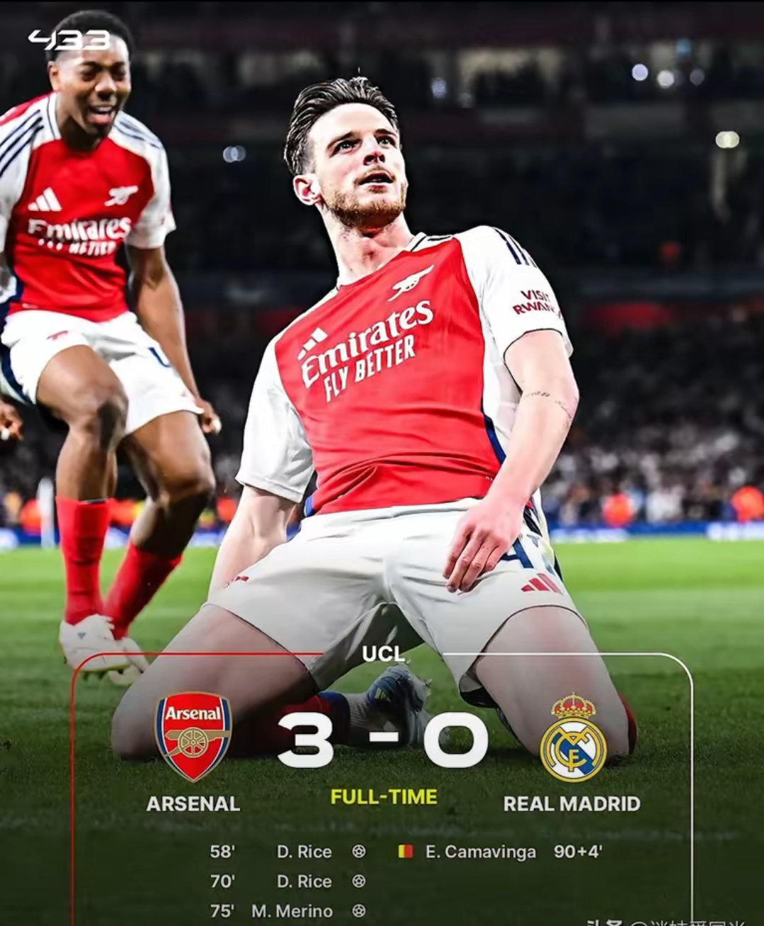 关于哈德斯费尔德主场不敌阿森纳，保级前景渺茫的信息