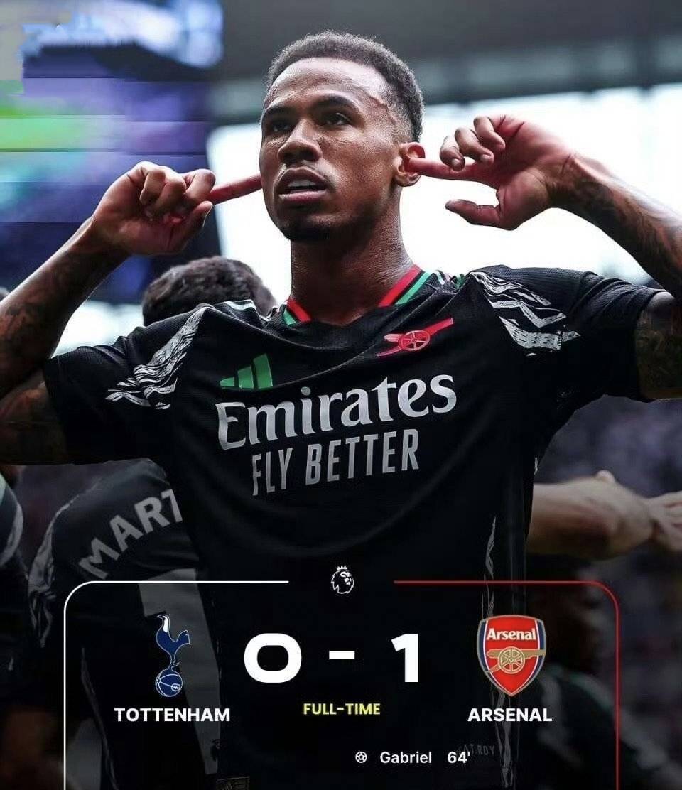 伦敦两雄争锋相对，热刺绝平阿森纳