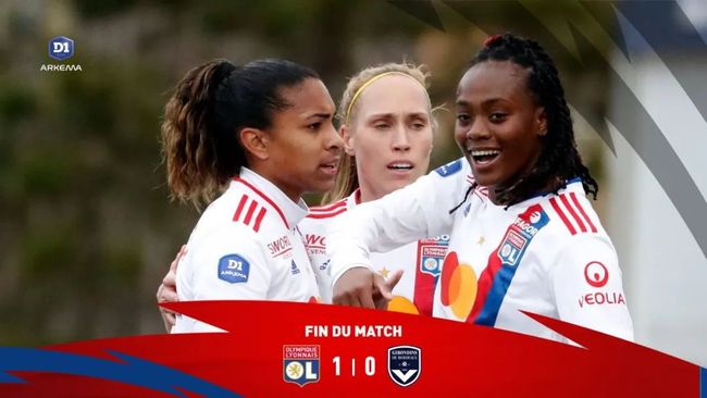 波尔多队力克对手,赢得关键胜利 波尔多队力克对手,赢得关键胜利