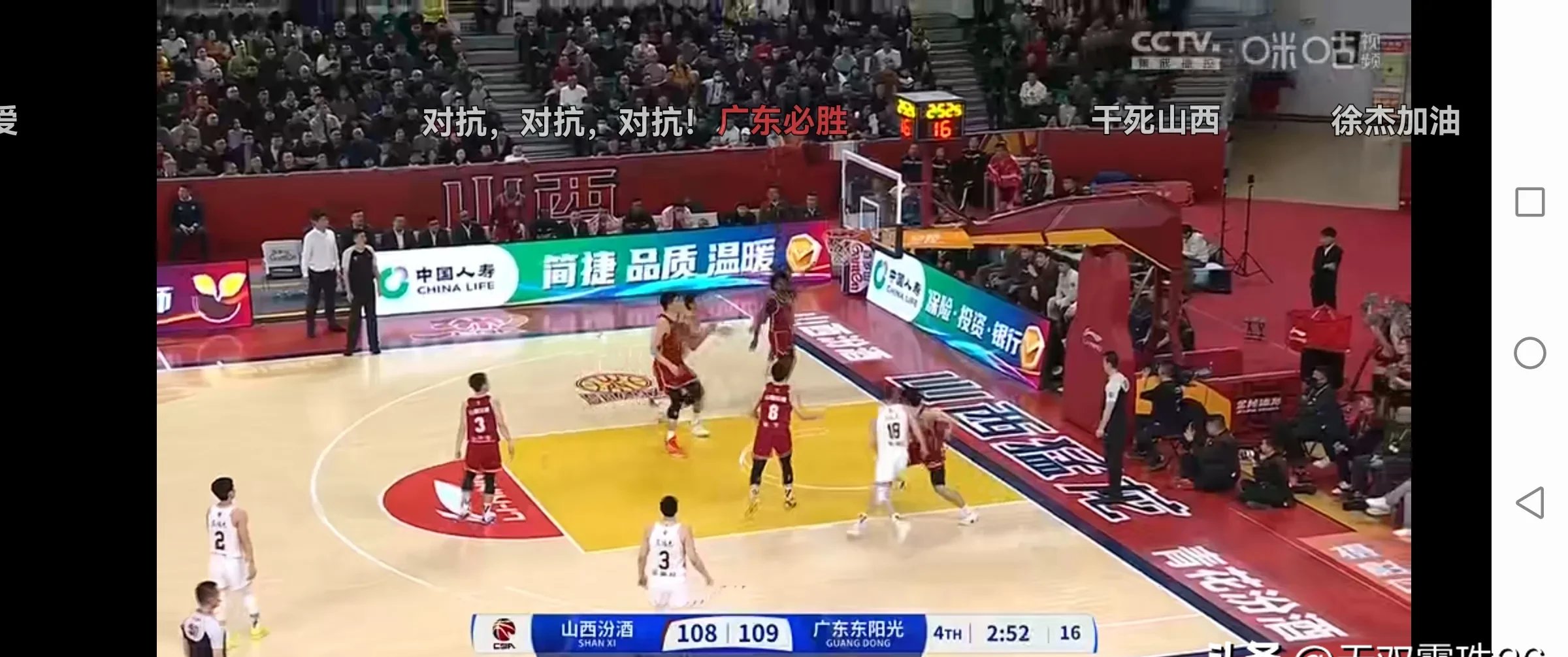 包含压轴战绩中某队用出色表现给球迷惊喜的词条 包含压轴战绩中某队用出色表现给球迷惊喜的词条